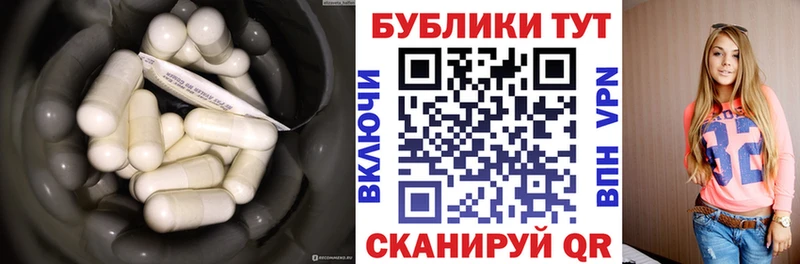 продажа наркотиков  shop какой сайт  ЭКСТАЗИ диски  Лесосибирск 