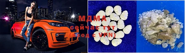 прущая мука Балабаново