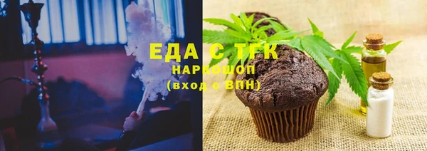 кокс Балахна