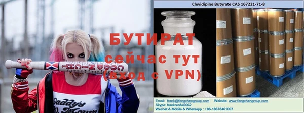 кокс Балахна
