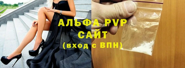 наркотики Баксан