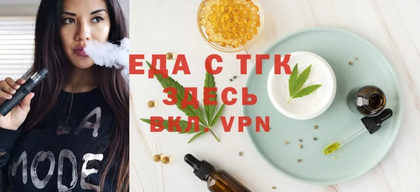 кокс Балахна