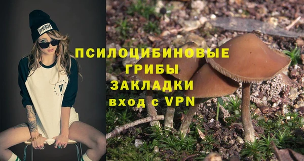 кокс Балахна