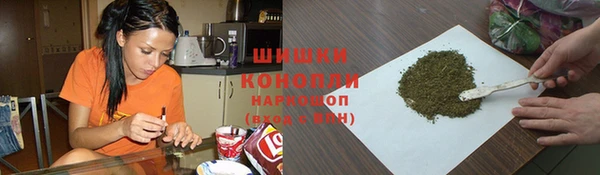 наркотики Баксан