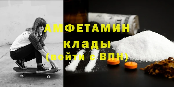 кокс Балахна
