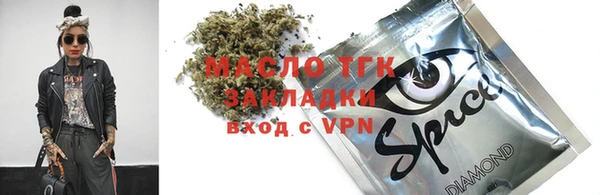 наркотики Баксан