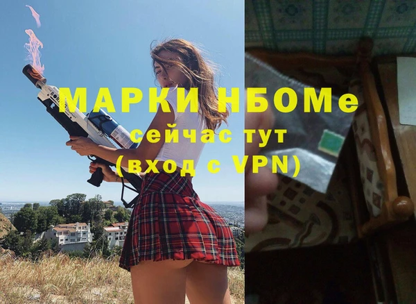 ешки Богданович