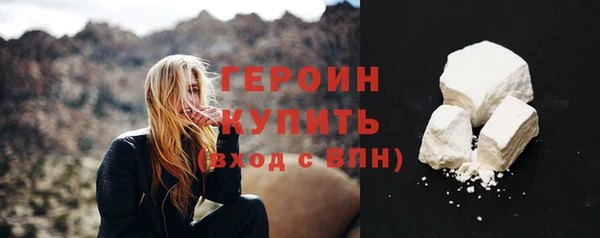 наркотики Баксан