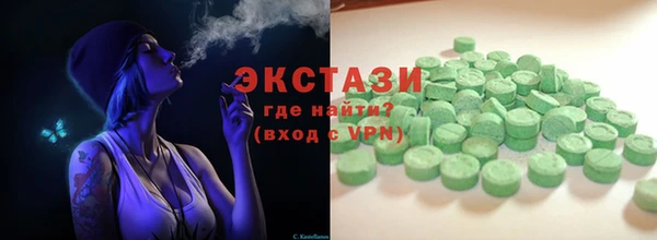 прущая мука Балабаново