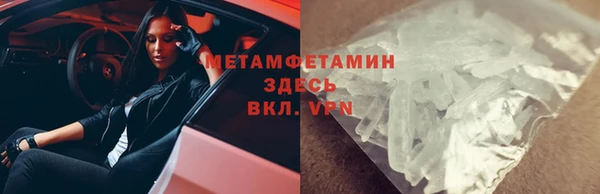 прущая мука Балабаново