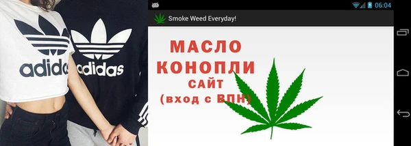 прущая мука Балабаново