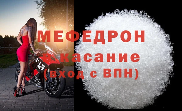 наркотики Баксан