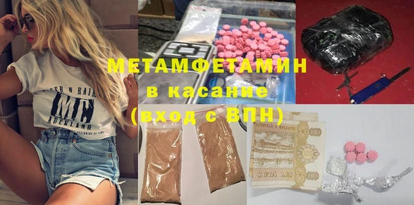 прущая мука Балабаново