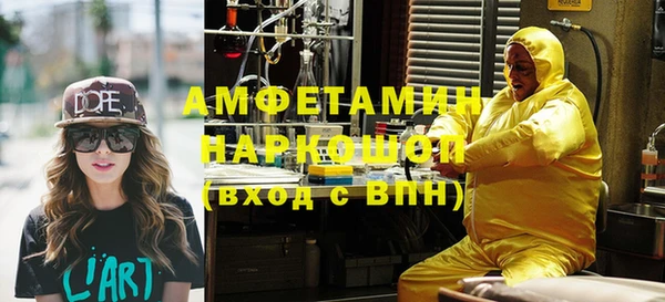 кокс Балахна