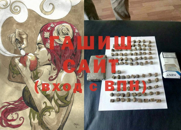 наркотики Баксан