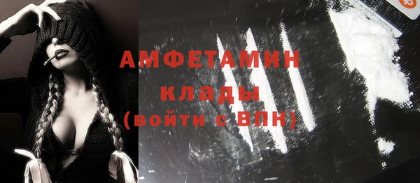 прущая мука Балабаново