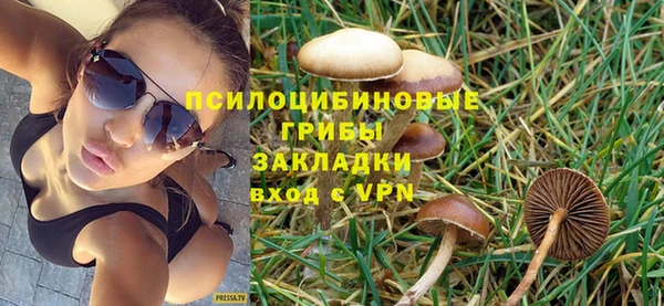 прущая мука Балабаново