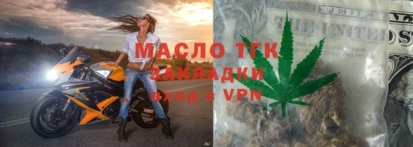 кокс Балахна