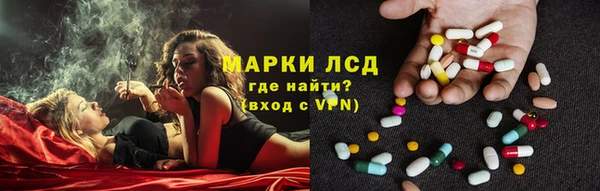 наркотики Баксан