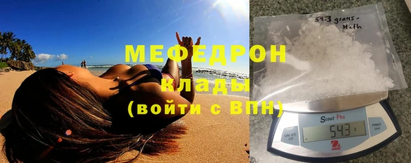 кокс Балахна