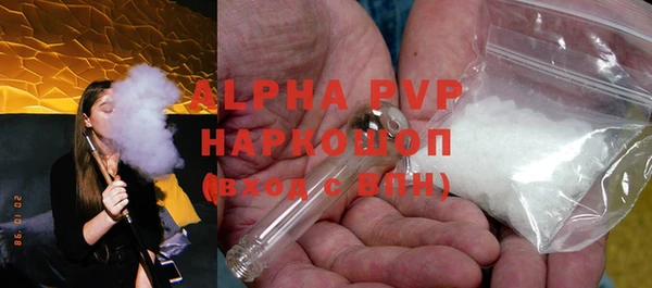 кокс Балахна