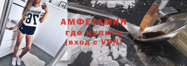 наркотики Баксан