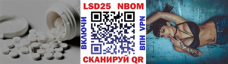 OMG tor  Лесосибирск  ЛСД экстази кислота 
