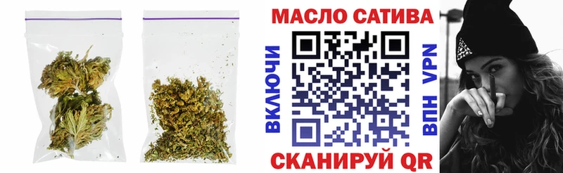 Дистиллят ТГК вейп с тгк  Лесосибирск 