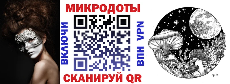 Псилоцибиновые грибы мицелий Лесосибирск